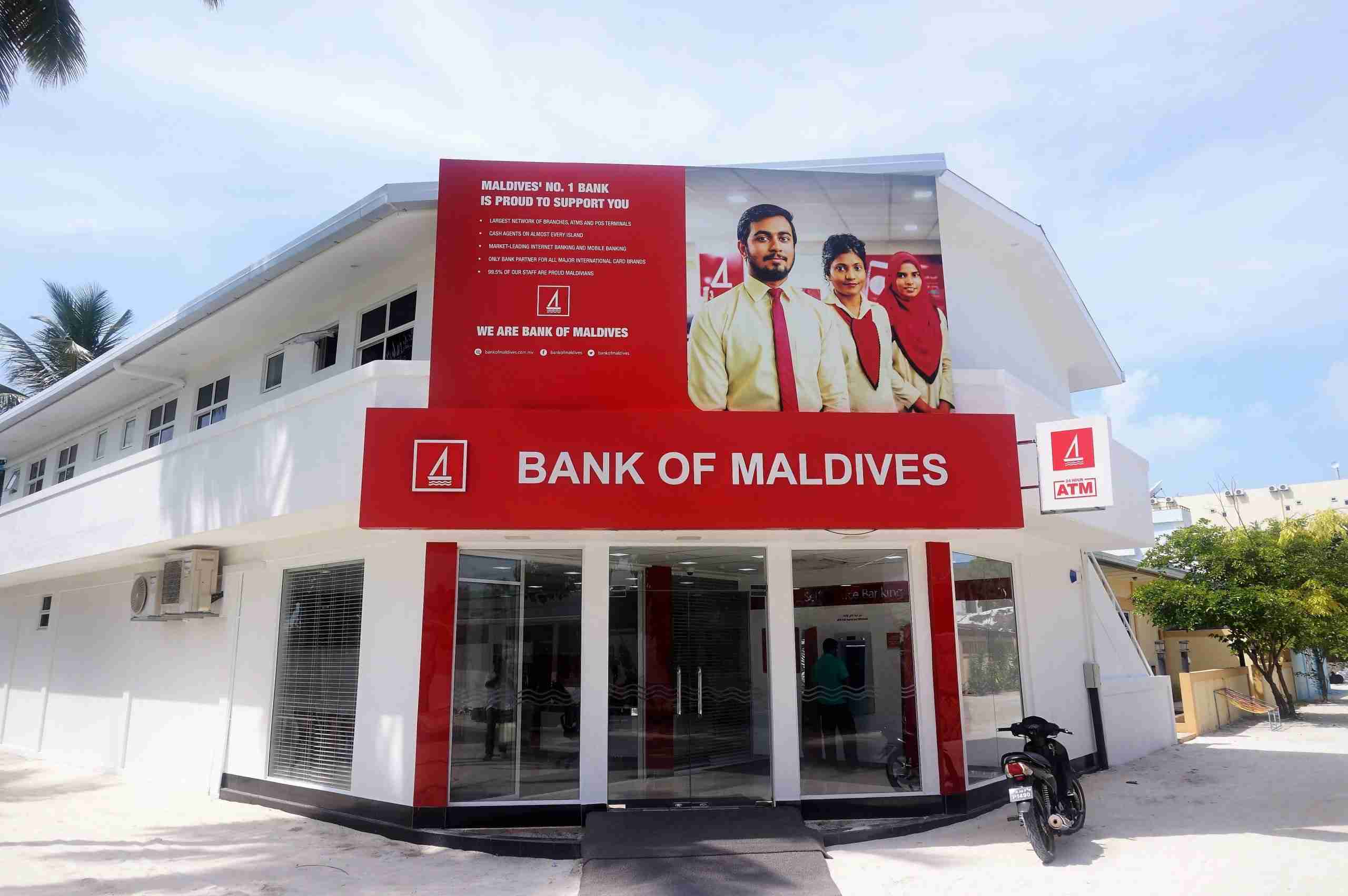 Maafushi居民島銀行2_玩轉馬爾地夫 Maafushi%E5%B1%85%E6%B0%91%E5%B3%B6%E9%8A%80%E8%A1%8C2 %E7%8E%A9%E8%BD%89%E9%A6%AC%E7%88%BE%E5%9C%B0%E5%A4%AB scaled