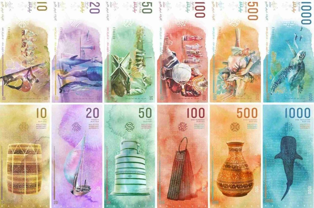 全世界最美貨幣 - Rufiyaa 9 當地貨幣2_玩轉馬爾地夫